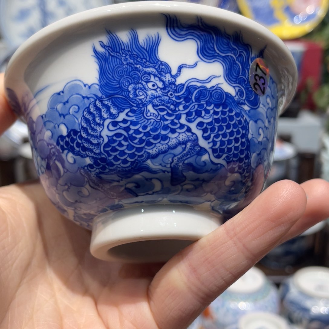 慕*健健康康平平安安健健康康237