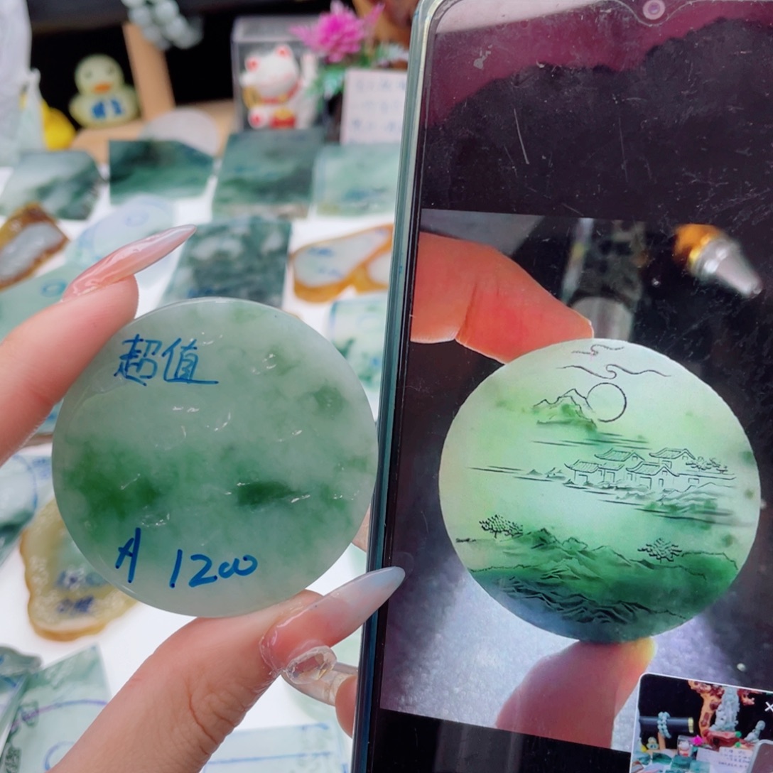 定制翡翠未镶嵌纯天然缅甸A货翡翠