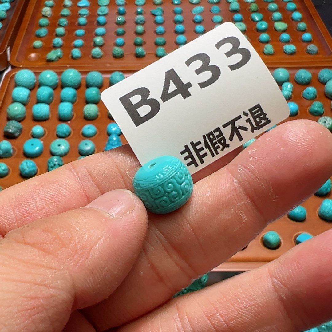 绿松石珠宝奇石未镶嵌A*风