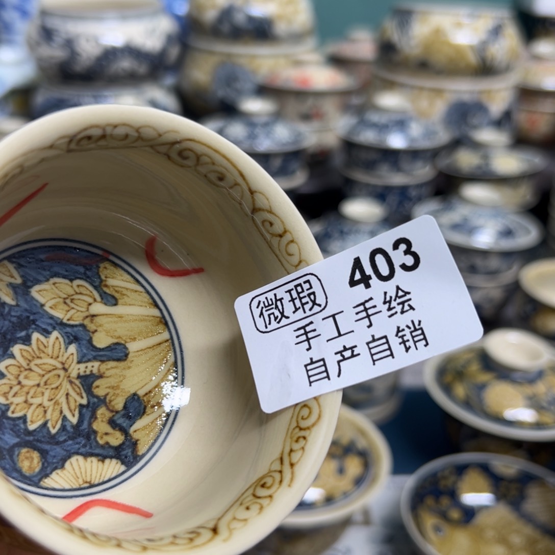 【闪购商品】陶瓷艺术有限公司