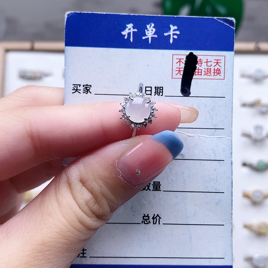 翡翠未镶嵌戒指戒指