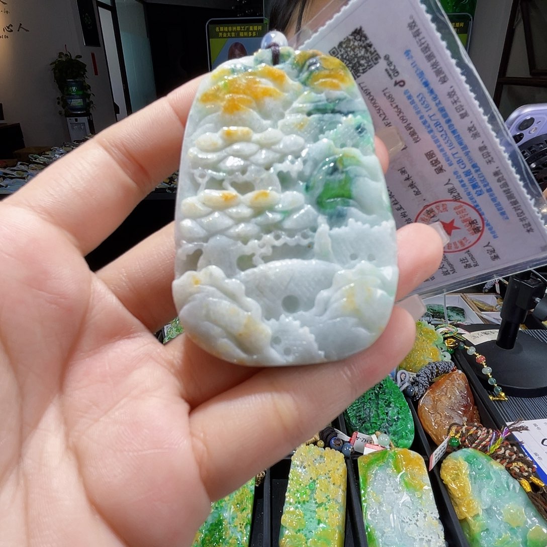 颈饰未镶嵌翡翠一