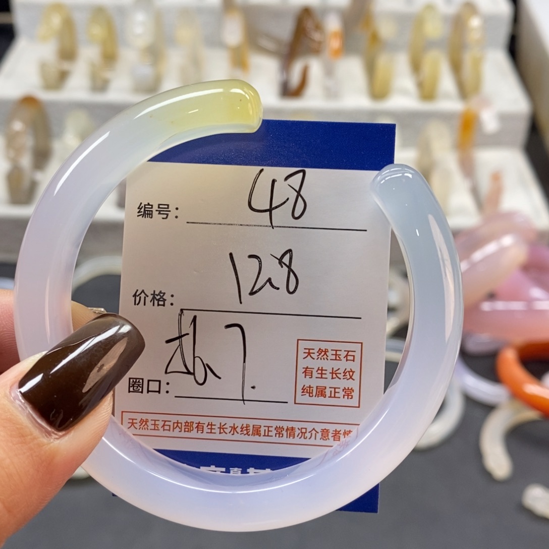 手镯玛瑙/玉髓未镶嵌48