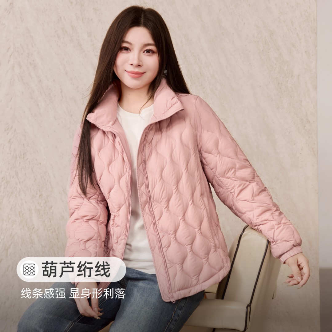 【锁温保暖防泼立领90白鸭绒】MsShe大码女装冬羽绒服M2509006