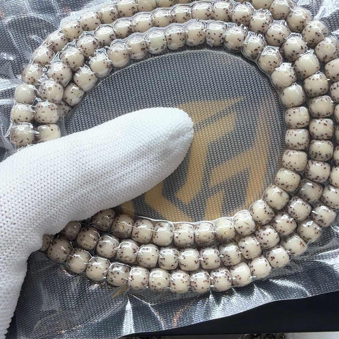 星月菩提吊坠2糯冰大眼睛通体7左右108