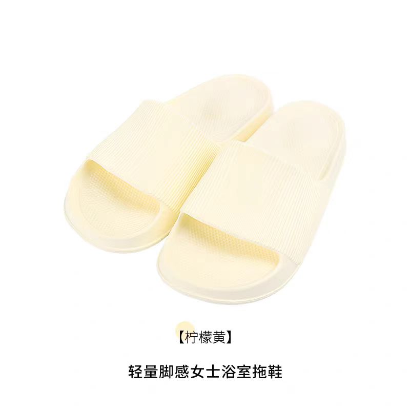 名创凉拖鞋一双