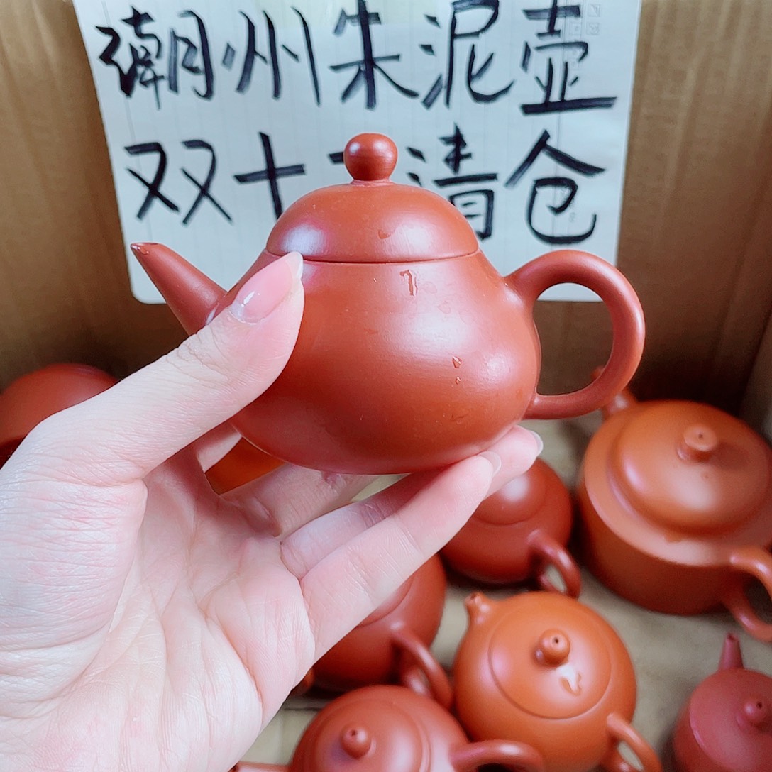 B***）潮州朱泥壶手拉直嘴梨140