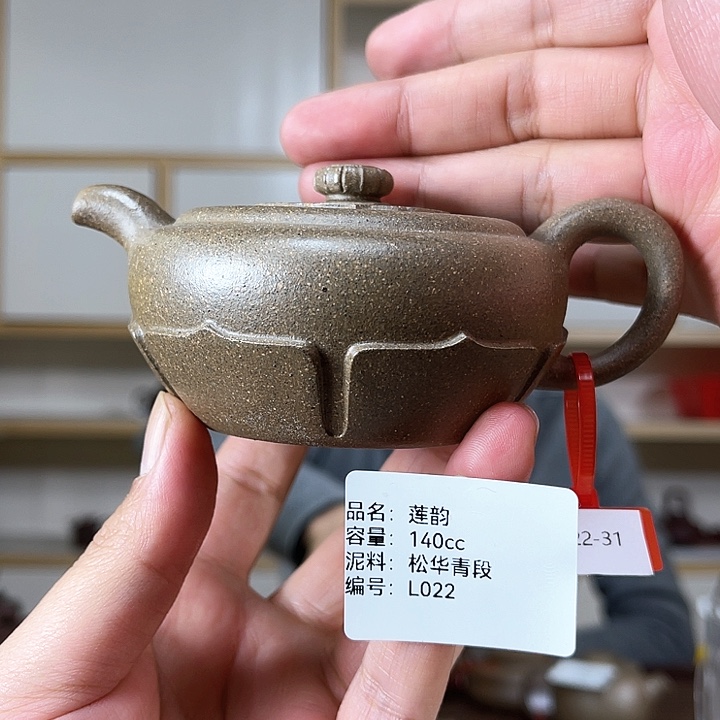 紫砂茶壶紫砂工艺厂