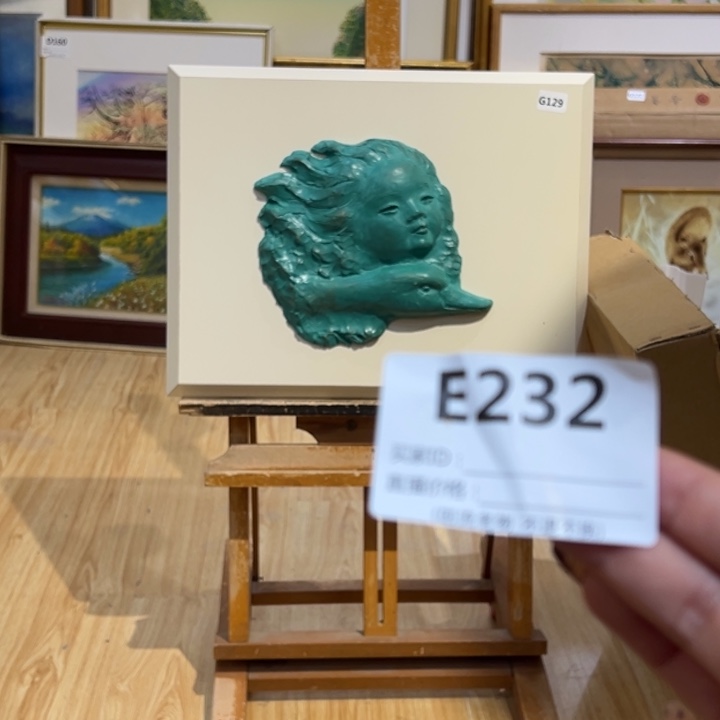 版画大*回流老物不退不换