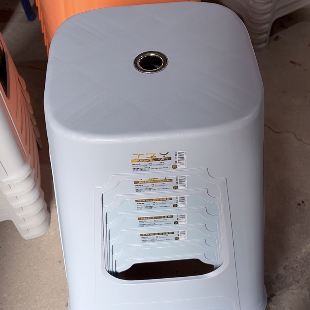 PP9818蓝色色差款6个装 