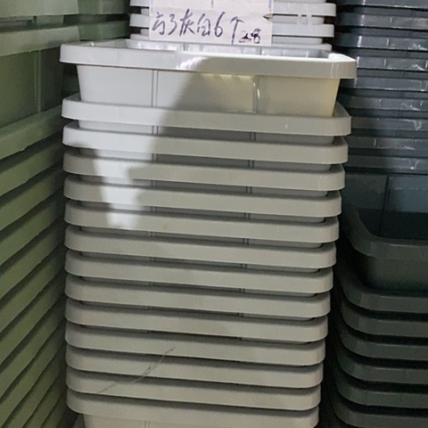 树脂编号编号301