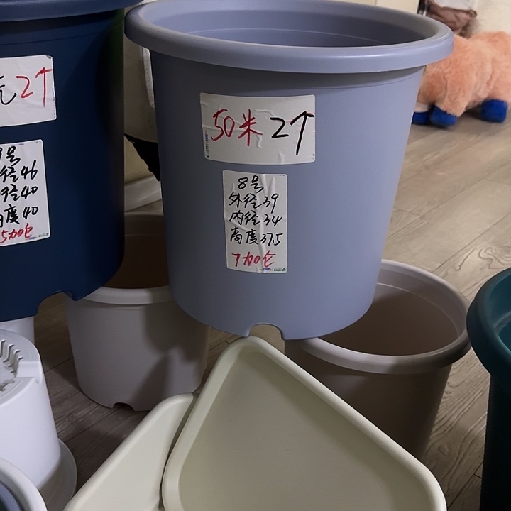 雾霾蓝8号口径39高37.5无托5个