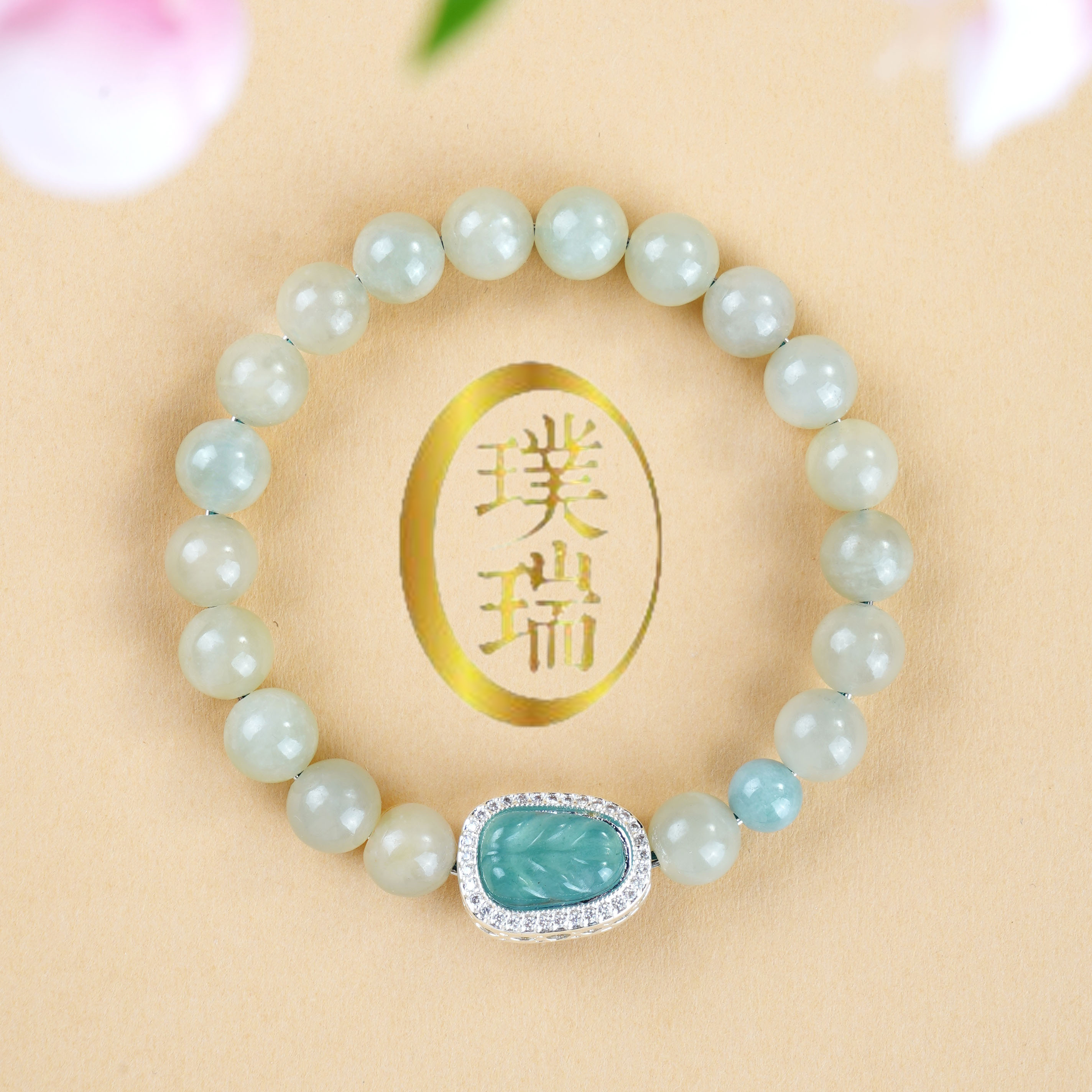 天然和田玉配翡翠枫叶翡翠隔珠手链 多样性发一 SL624