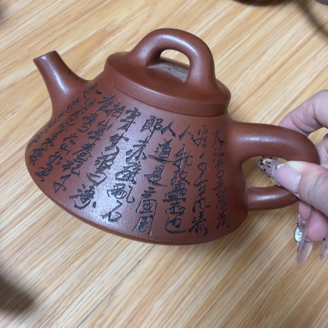 紫砂茶壶紫砂艺术作品
