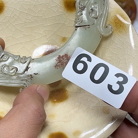 陆***哥瓷片瓷器制作与鉴赏一书作者以