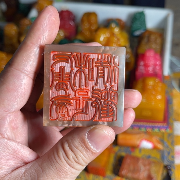 印石寿山石寿山石