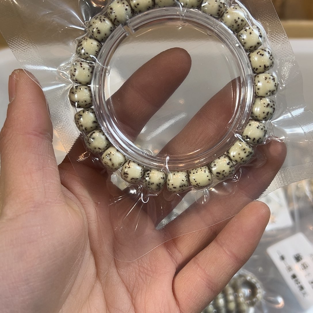 牛***牛吊坠星月菩提10的，436