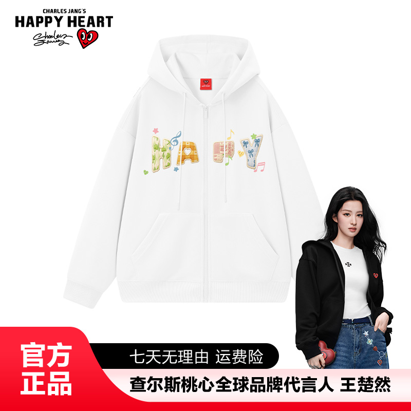 查尔斯桃心音乐字母印花潮宽松运动开衫连帽卫衣春秋男女宽松