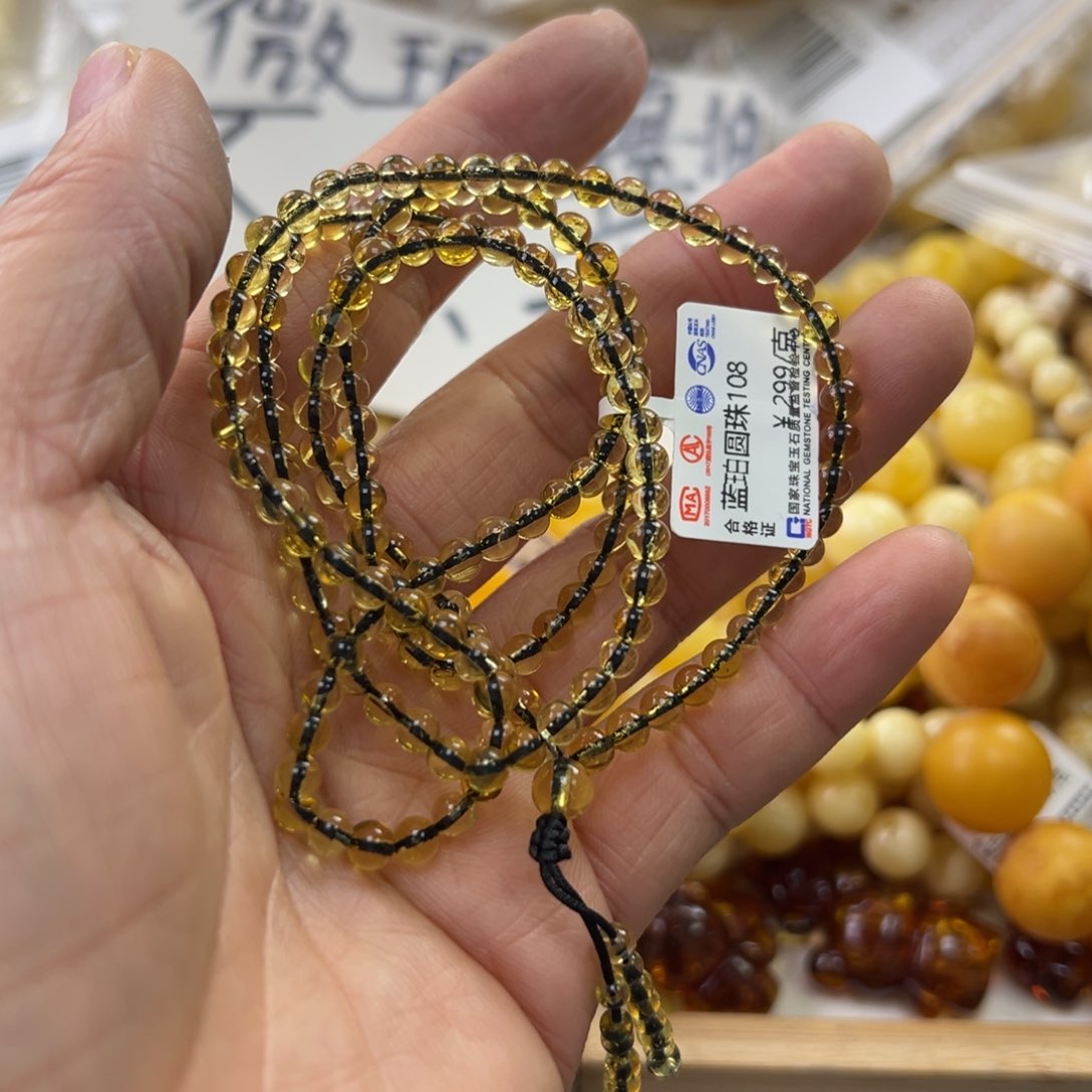 琥珀珠宝奇石未镶嵌