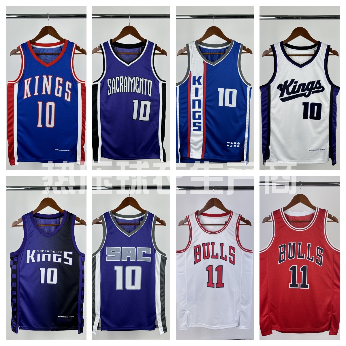 【德罗赞】球衣合集SW球迷版国王队篮球服背心热压贴布球衣公牛马刺