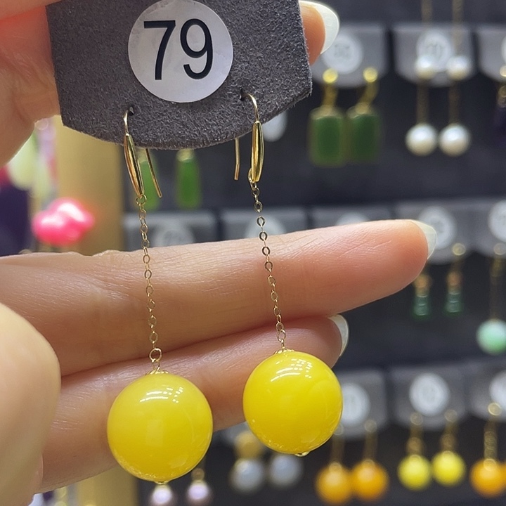 蜜蜡18K金镶嵌耳饰