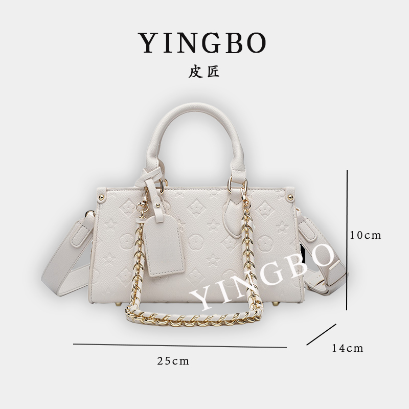 【英柏甄选】RC-25601-米白 然与纯小众设计感时尚单肩百搭女包