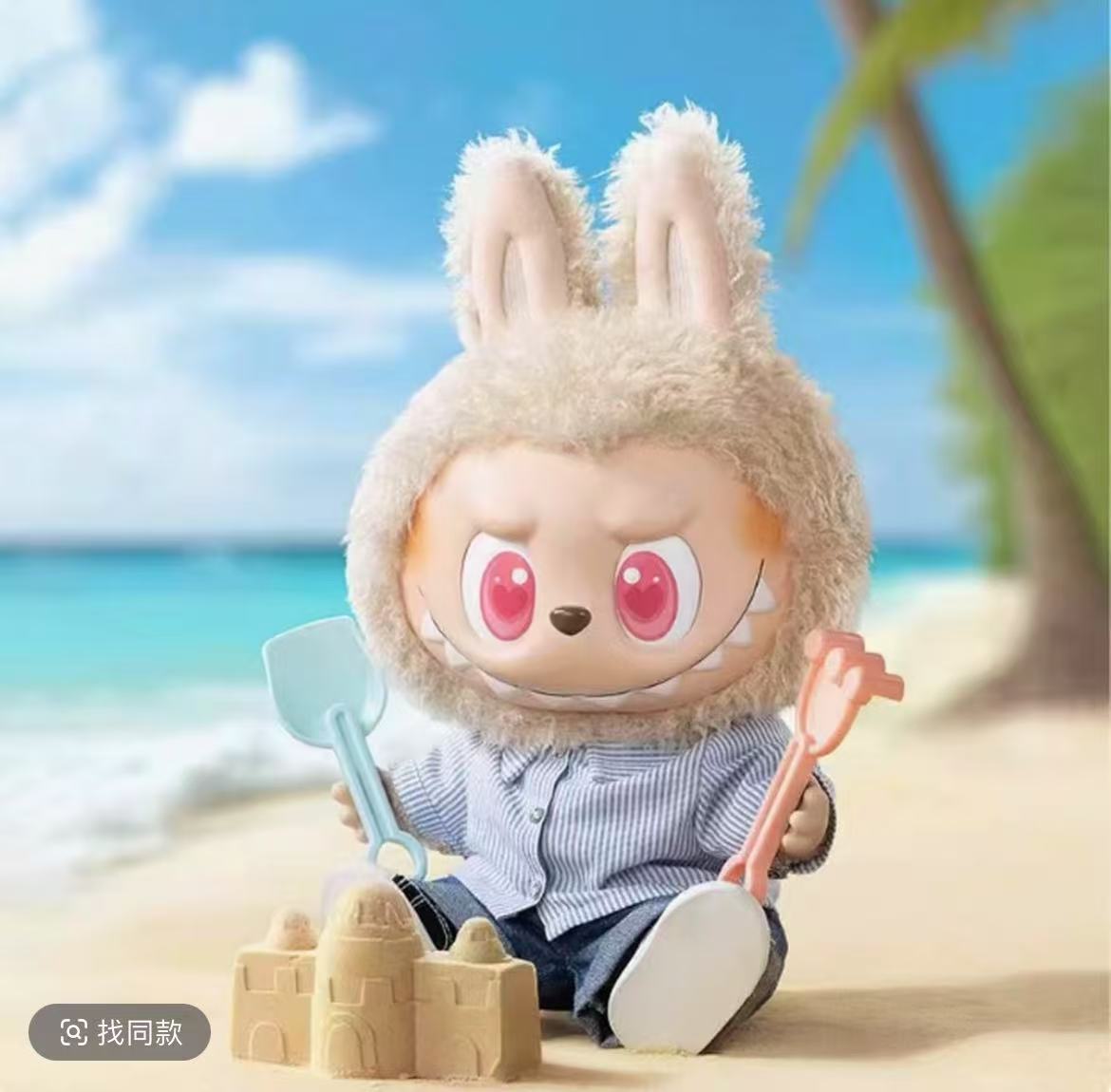 大夏日搪胶毛绒公仔