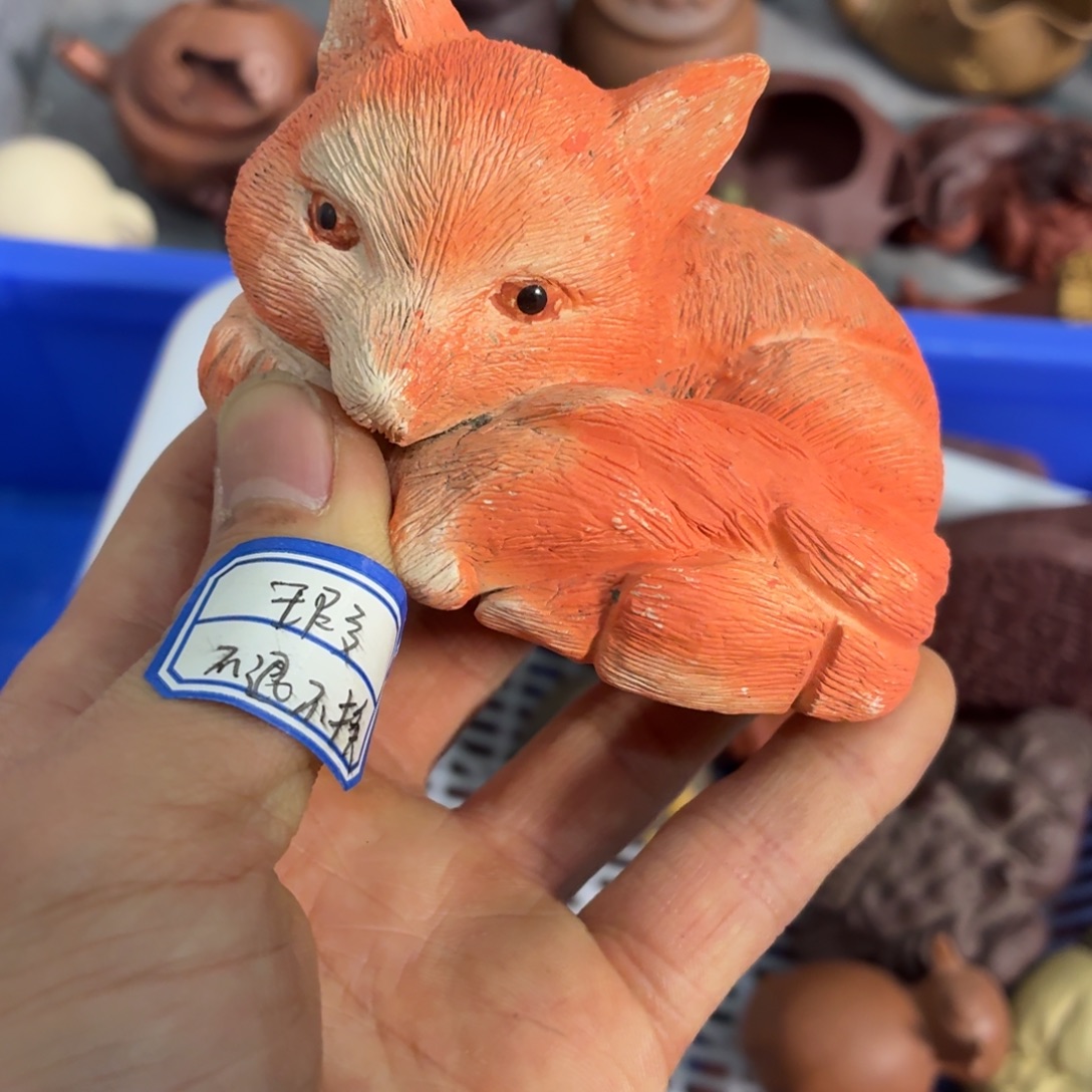 紫砂茶杯瑕疵不退不换介意勿拍