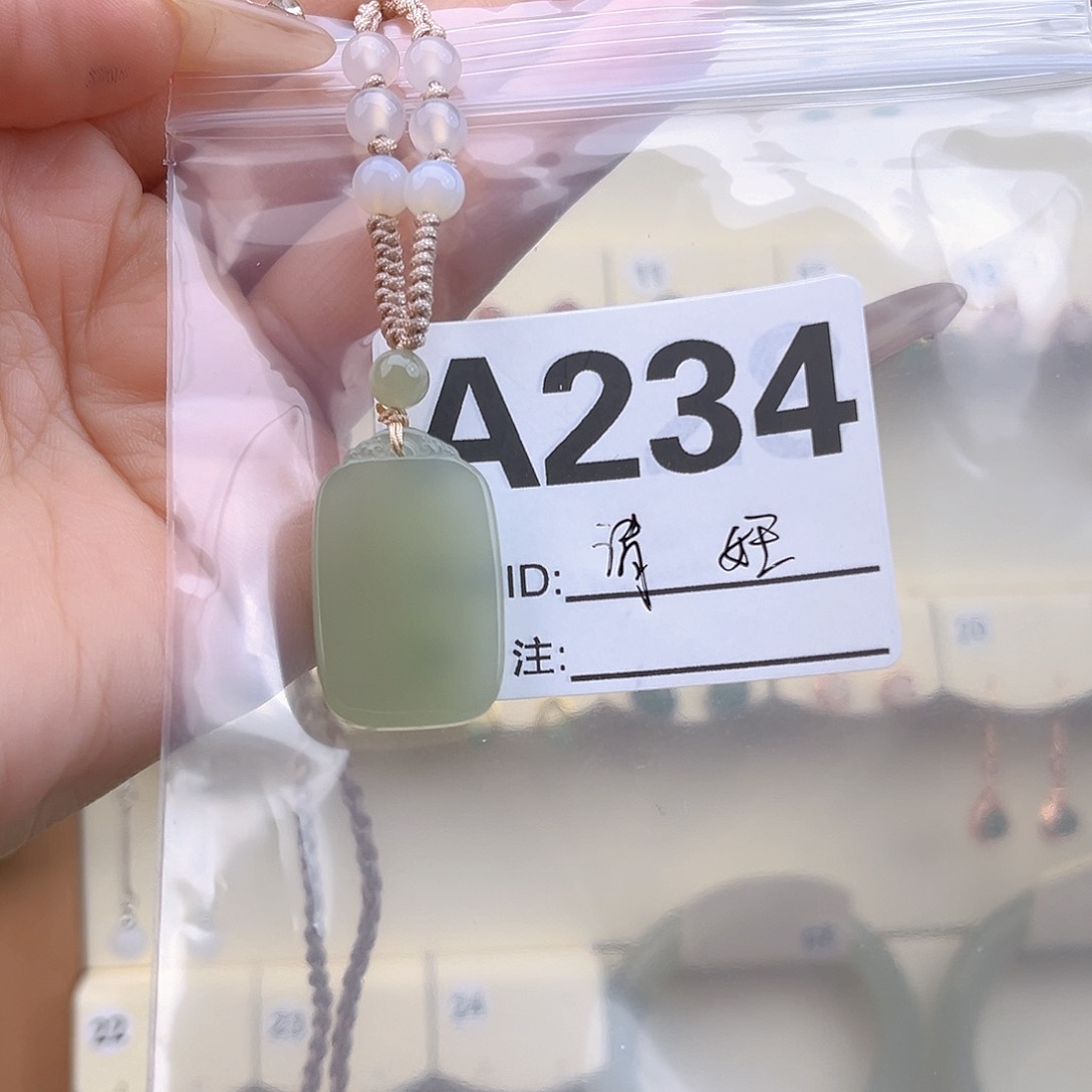 和田玉颈饰未镶嵌请****下