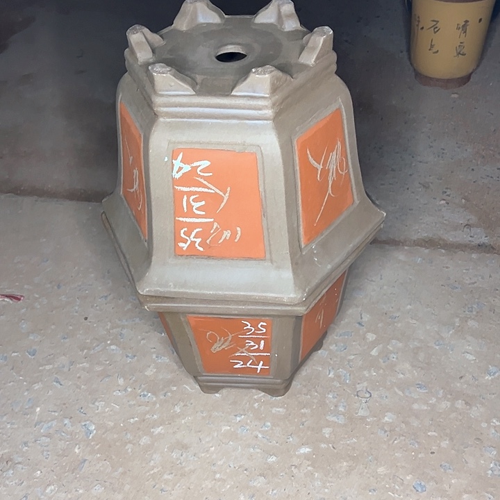 红陶紫砂艺术学院