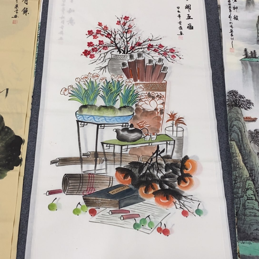 国画140✖️70画画画画画画画画画