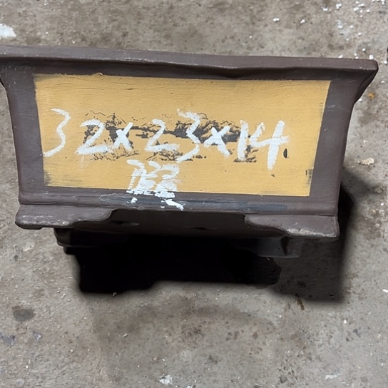 紫砂工艺厂……紫砂工艺厂……