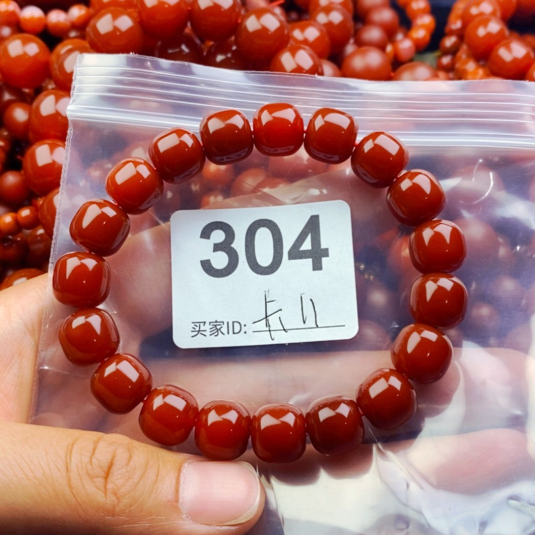 执***生南红玛瑙未镶嵌颈饰