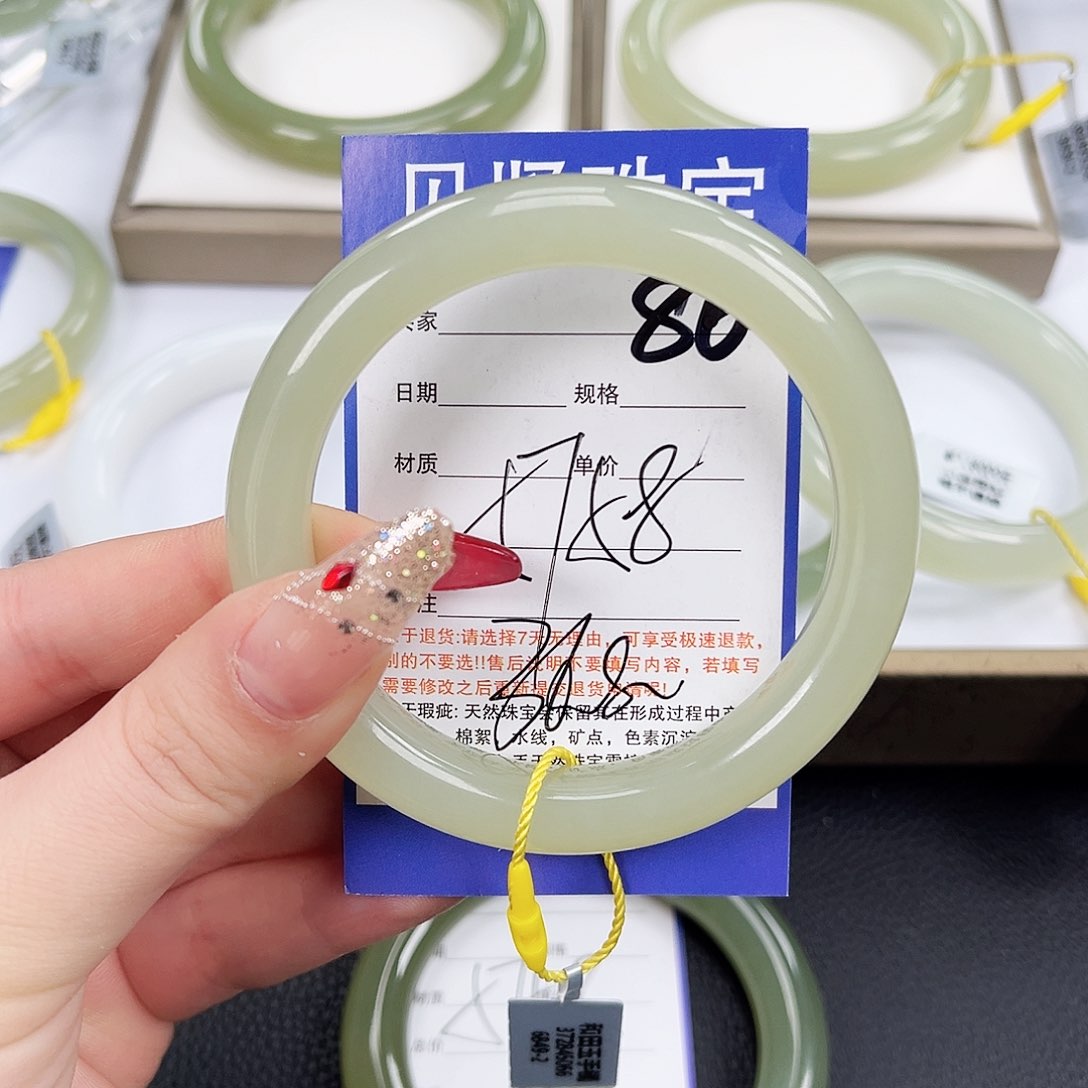 和田玉手镯未镶嵌