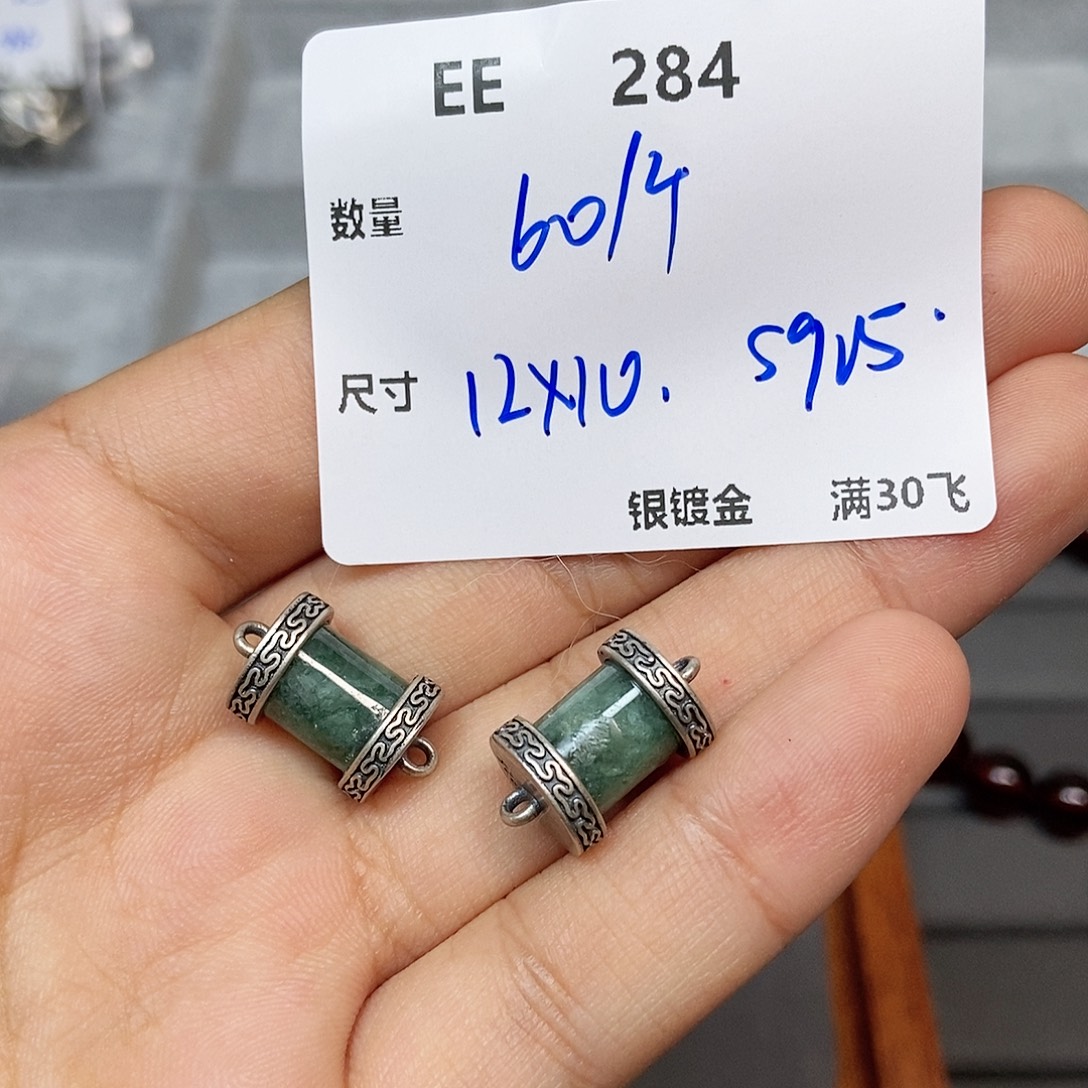 水晶银S925镶嵌颈饰EE284