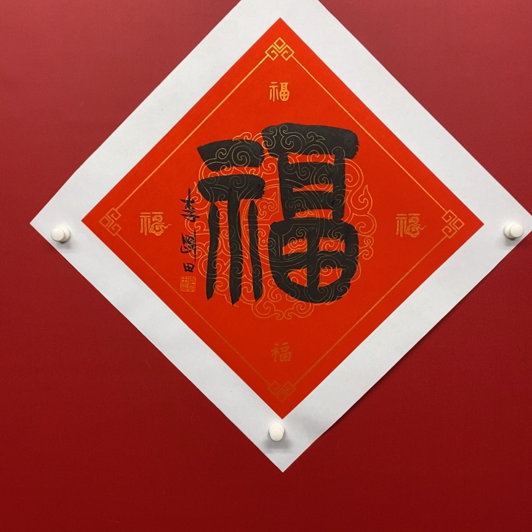 尚古20256568655632335