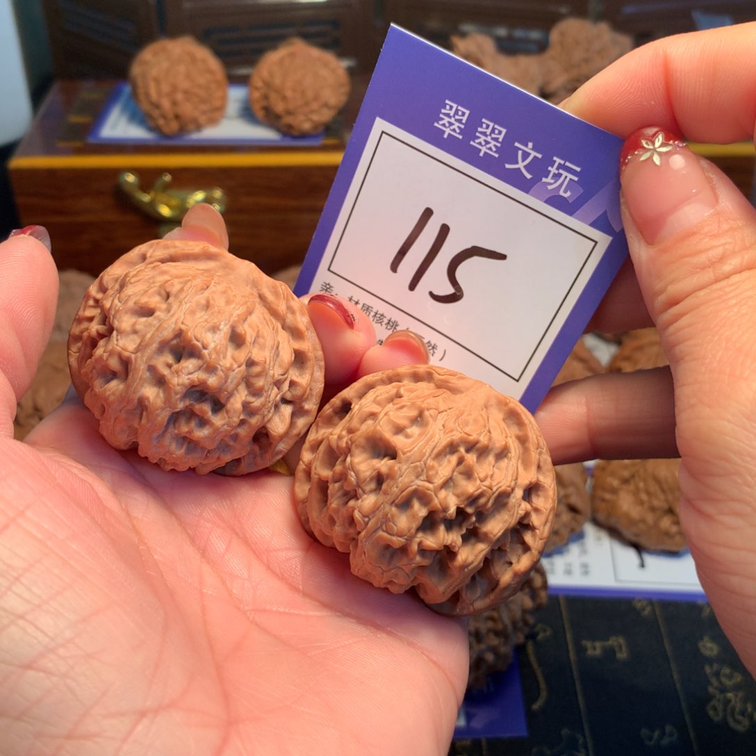 文玩核桃吊坠115号全品苹果4.4