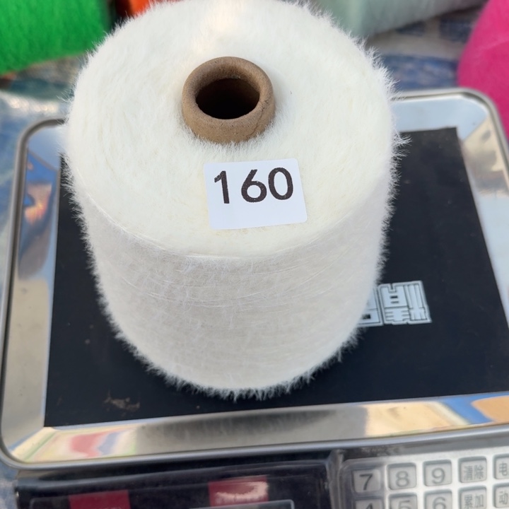 织绣160号。885克。