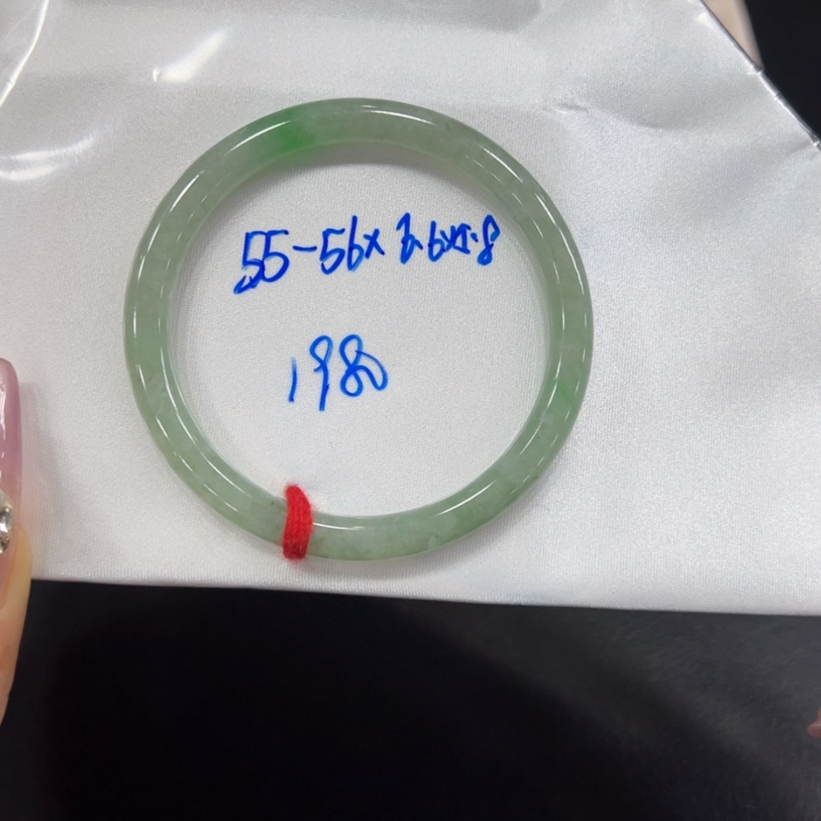 【闪购商品】翡翠手镯未镶嵌手镯