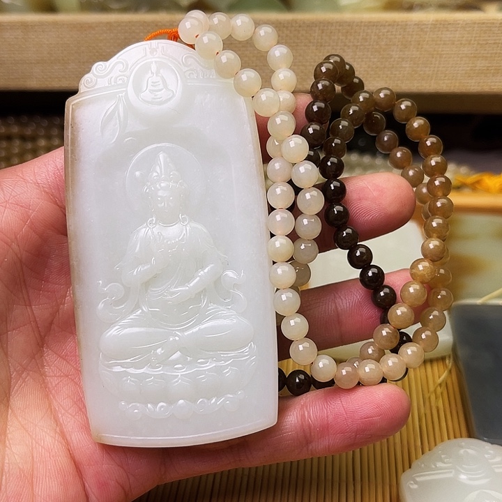 尘***5和田玉未镶嵌吊坠(不含链)