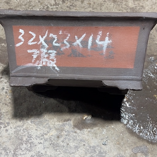 紫砂工艺厂……紫砂工艺厂……