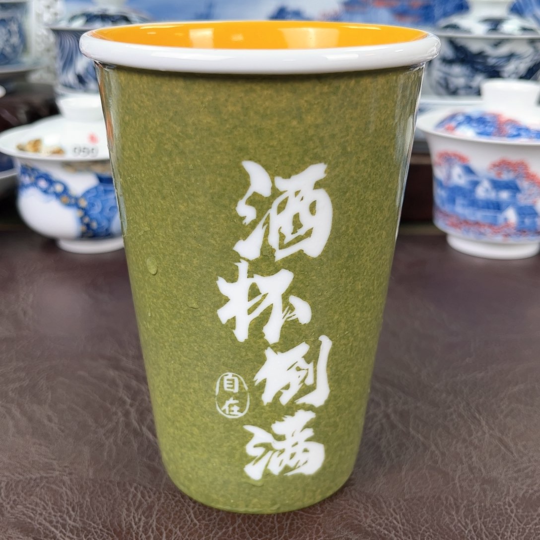 杯手绘高温瓷器瓷器