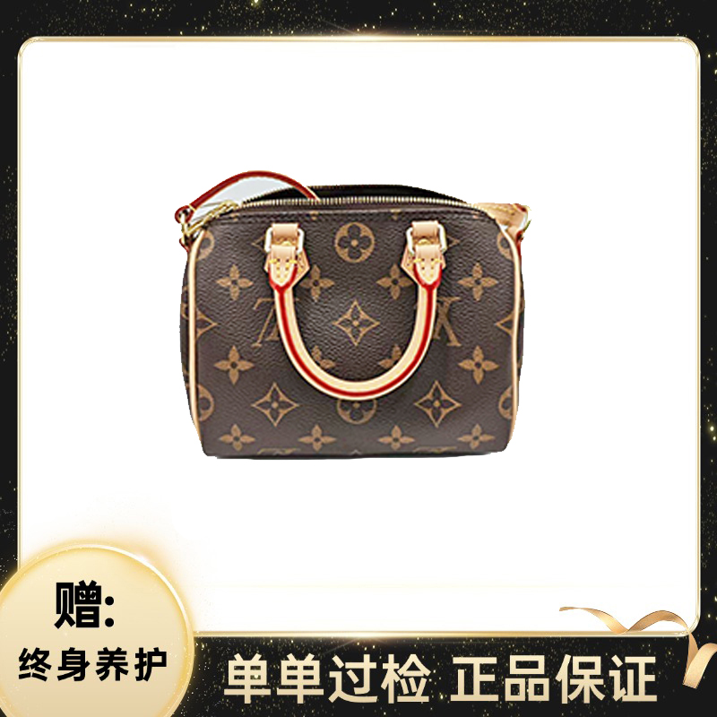 修复品LouisVuitton/路易威登speedy nano手拿包后换植鞣革自达