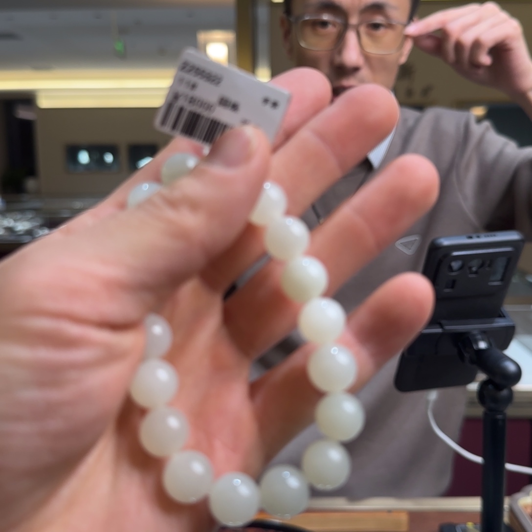 和田玉未镶嵌吊坠(不含链)