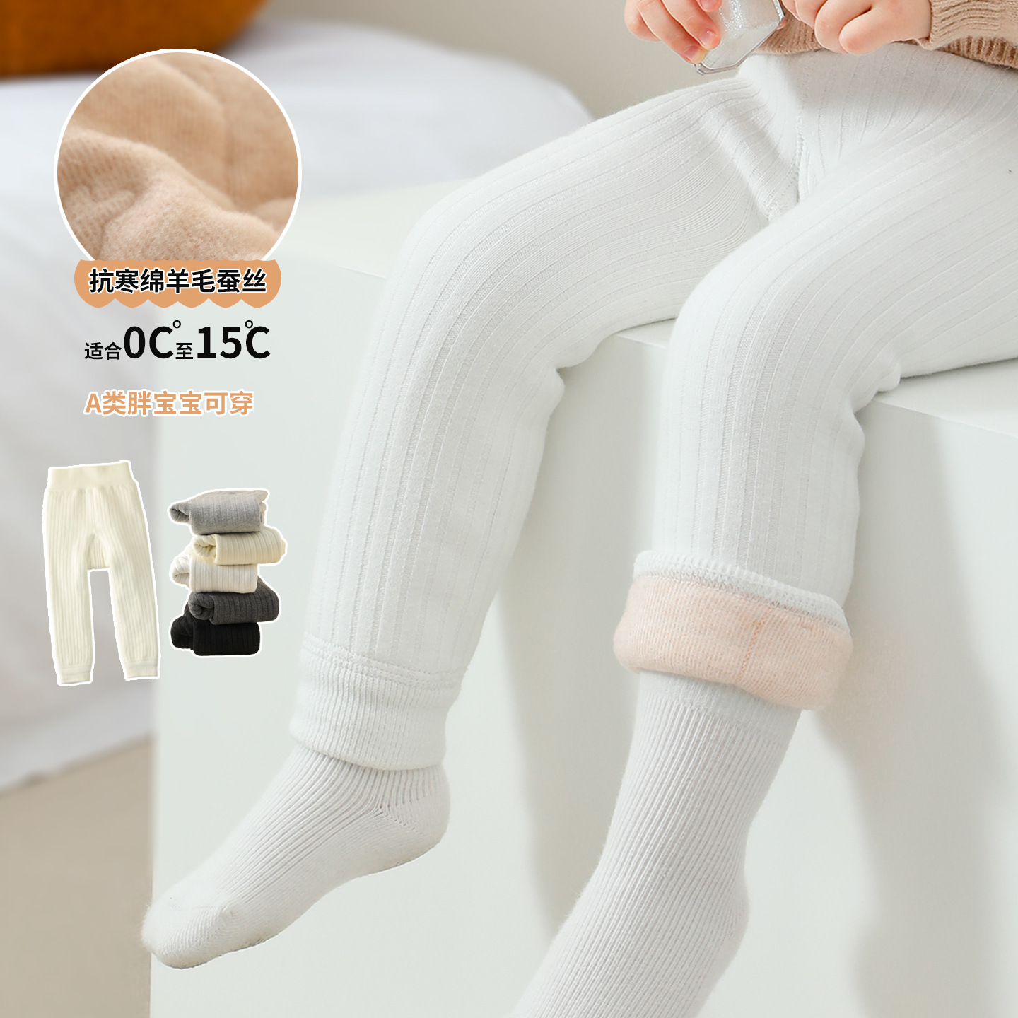 女童打底裤秋冬款新款洋气宝宝加绒加厚裤子冬装儿童纯色外穿长裤