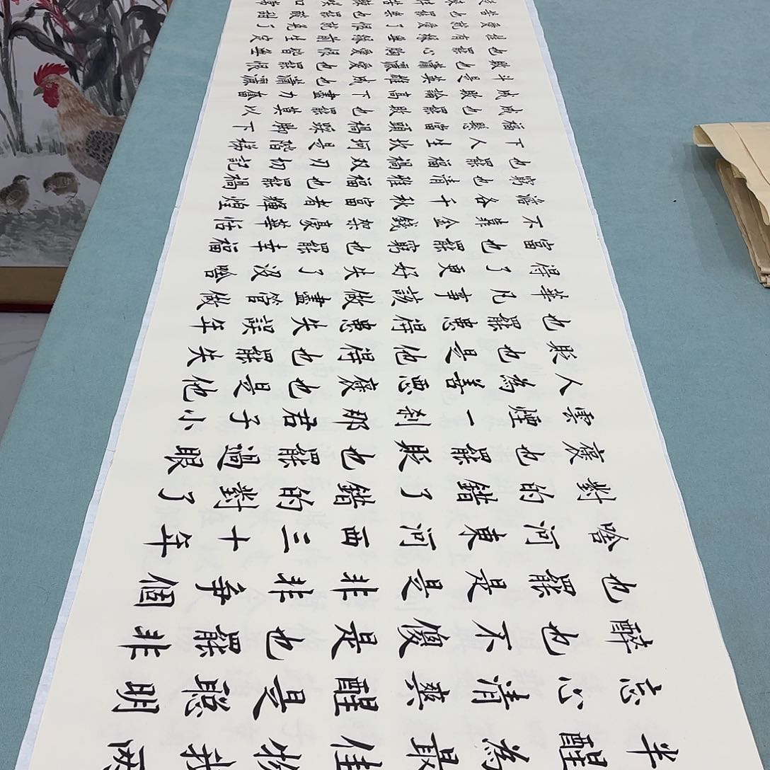 书法静心遥李淦蜡染……