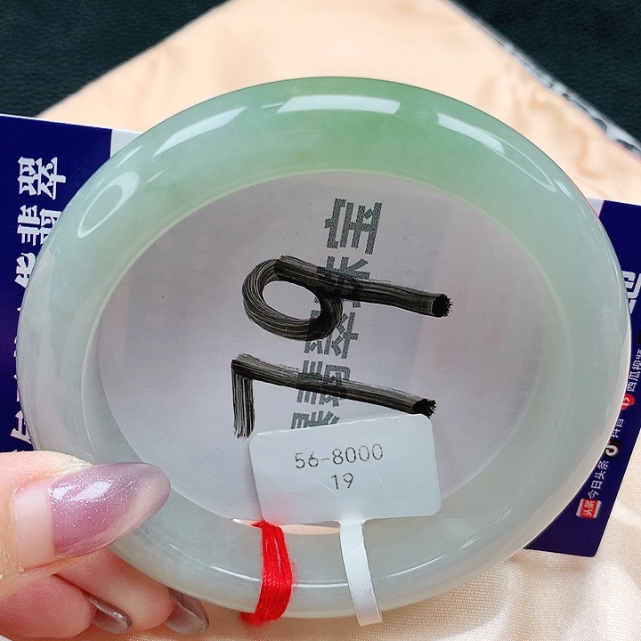 翡翠手镯未镶嵌天然缅甸a货翡翠