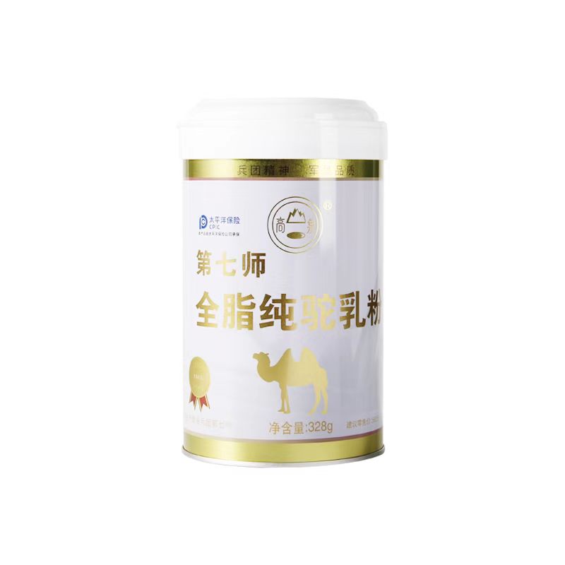 新疆特产驼乳粉成人儿童孕妇第七师高泉驼奶粉328g*4罐装骆驼乳粉