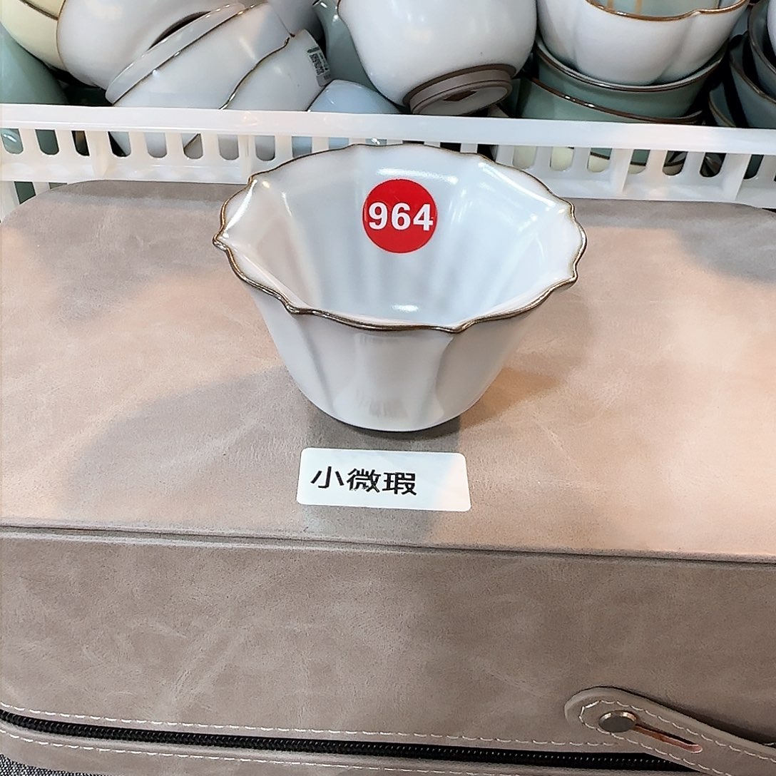 瓷片小微瑕发货！！！！！！