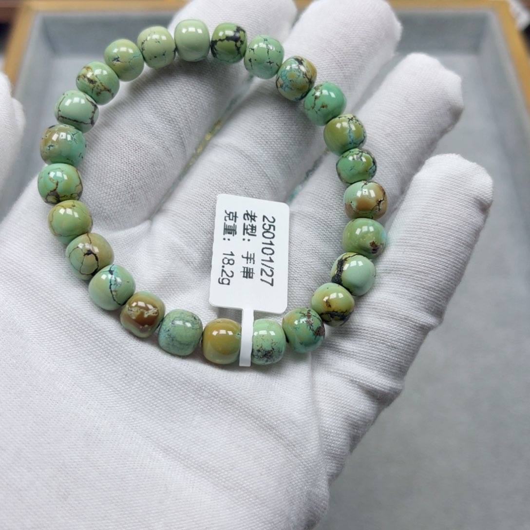 绿松石挂件未镶嵌